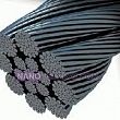 Press wire ropes Press wire ropes
